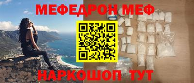 крисы Заволжье