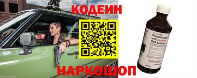 spice Жуковский