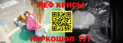 дистиллят марихуана Заводоуковск