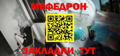 крисы Заволжье