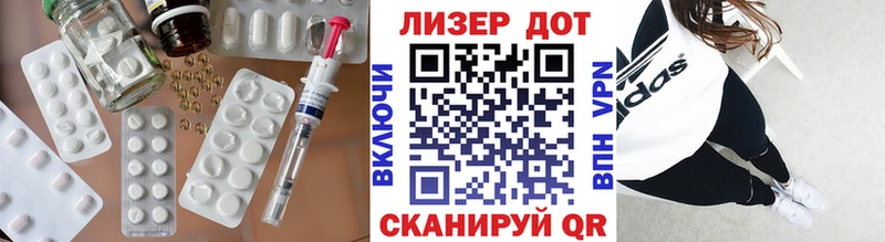 Лсд 25 экстази ecstasy Верхний Уфалей