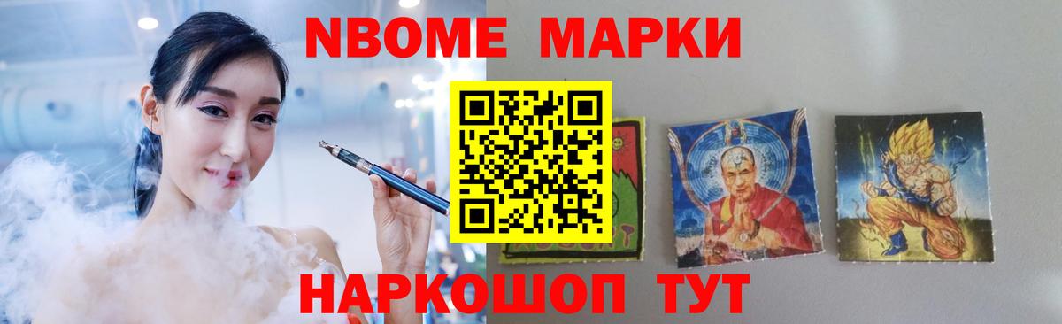 Верхний Уфалей  ЛСД экстази кислота  Вход с VPN  ЛСД экстази ecstasy 