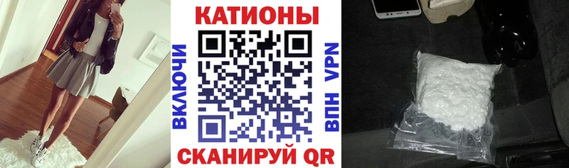 МЕФ мука  магазин    Верхний Уфалей 