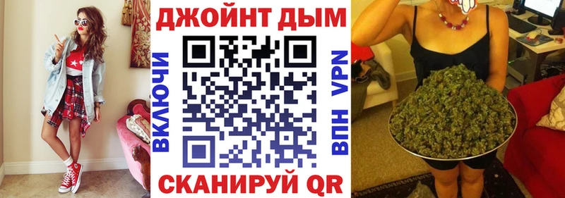 Каннабис семена  Верхний Уфалей 